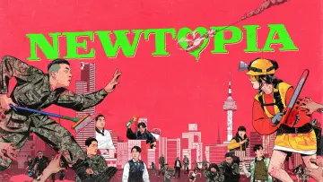 Backdrop к сериалу "Newtopia" #1436975