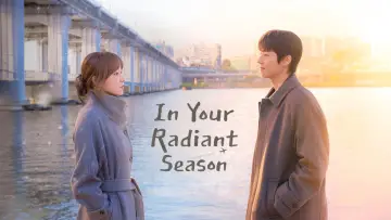 Backdrop for the TV series "In Your Radiant Season" #1478684