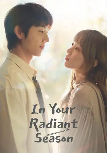 Poster for the TV series "In Your Radiant Season" #1478714