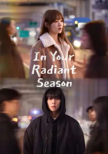 Poster for the TV series "In Your Radiant Season" #1478716
