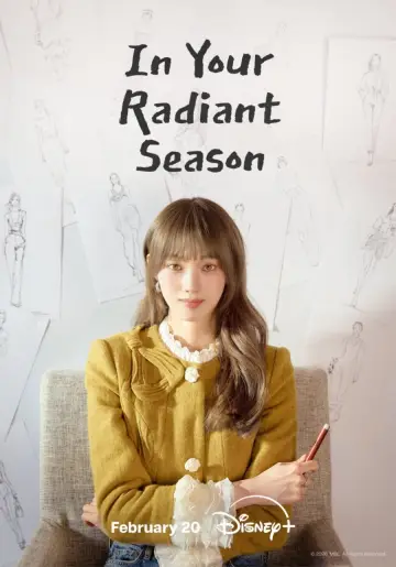 Poster for the TV series "In Your Radiant Season" #1478717