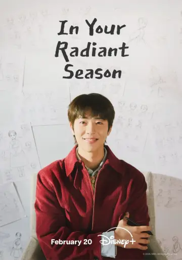 Poster for the TV series "In Your Radiant Season" #1478718