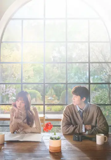 Poster for the TV series "In Your Radiant Season" #1478720