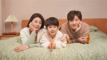 As Husband As Wife Poster