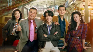Backdrop for the TV series "Created in China" #1810497