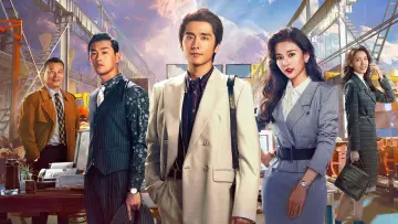 Backdrop for the TV series "Created in China" #1810500