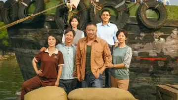 Backdrop for the TV series "Northward" #1490700