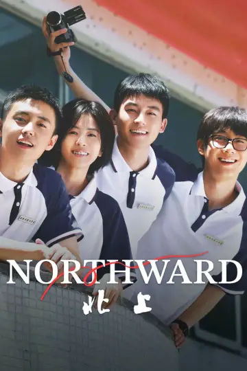 Poster for the TV series "Northward" #1490705
