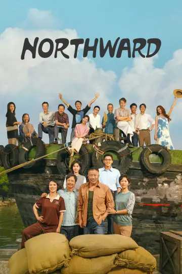 Poster for the TV series "Northward" #1490708