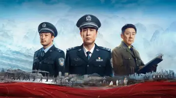 Backdrop for the TV series "We Are Criminal Police" #1491112