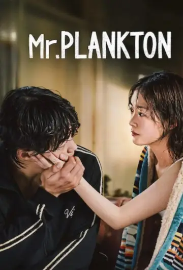 Poster for the TV series "Mr. Plankton" #1441543