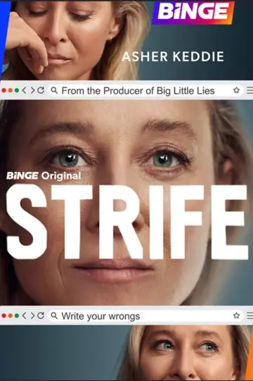 Poster к сериалу "Strife" #1499827