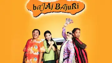 Backdrop for the TV series "Bajaj Bajuri" #1378049