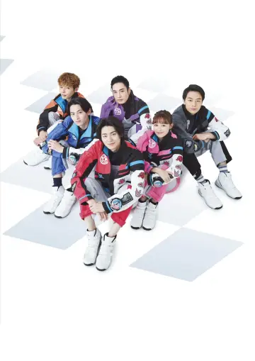 Poster к сериалу "Bakuage Sentai Boonboomger" #1387162