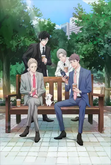 Poster for the TV series "My New Boss Is Goofy" #1425722