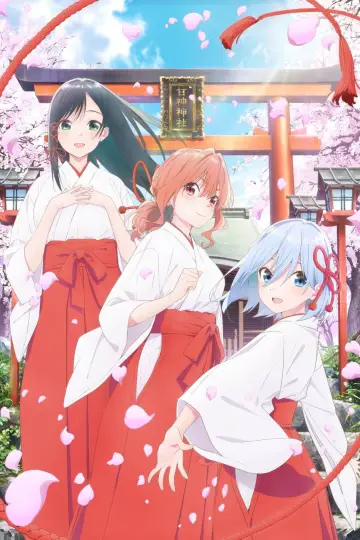 Poster for the TV series "Tying the Knot with an Amagami Sister" #1392862