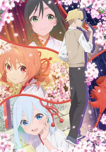 Poster for the TV series "Tying the Knot with an Amagami Sister" #1392864