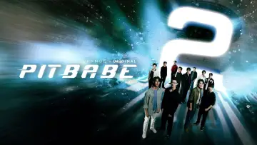 Backdrop for the TV series "Pit Babe" #1440933