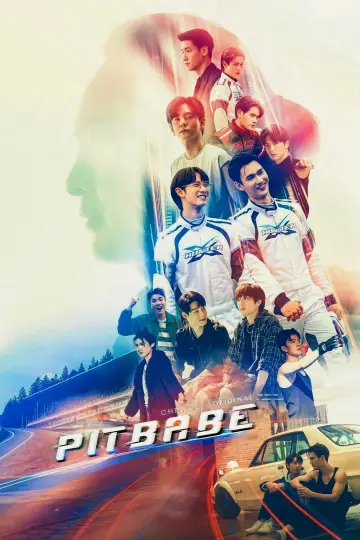 Poster for the TV series "Pit Babe" #1440943