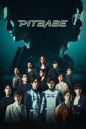 Poster for the TV series "Pit Babe" #1440944