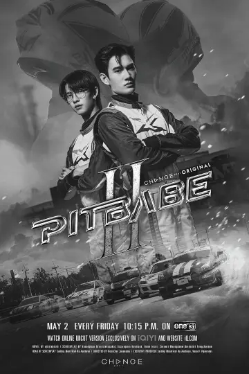 Poster for the TV series "Pit Babe" #1440949