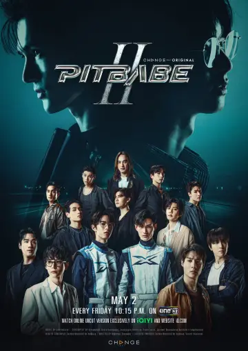 Poster for the TV series "Pit Babe" #1753202