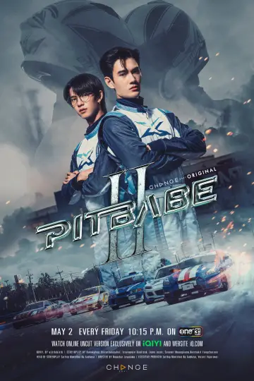 Poster for the TV series "Pit Babe" #1753204