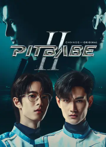 Poster for the TV series "Pit Babe" #1753205