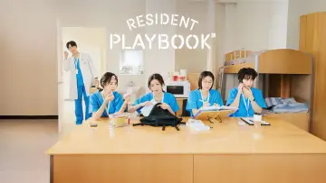 Backdrop к сериалу "Resident Playbook" #1449436