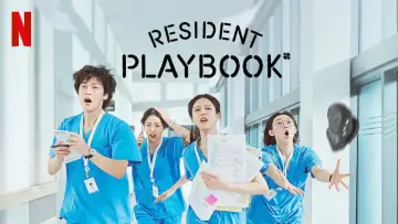 Backdrop к сериалу "Resident Playbook" #1449443