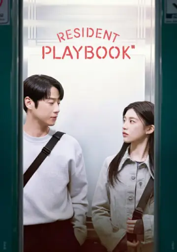 Poster к сериалу "Resident Playbook" #1449454