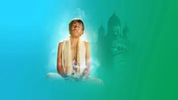 Backdrop for the TV series "Sri Ramkrishna" #1433656