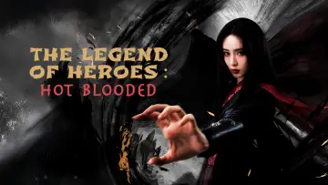 Backdrop for the TV series "The Legend of Heroes" #1395051