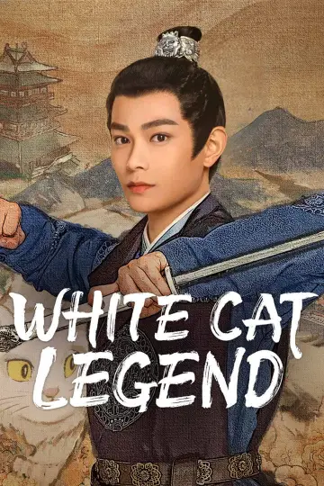 Poster for the TV series "White Cat Legend" #1920062