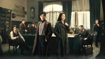 Backdrop for the TV series "In the Name of the Brother" #1814032