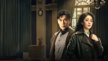Backdrop for the TV series "In the Name of the Brother" #1814036