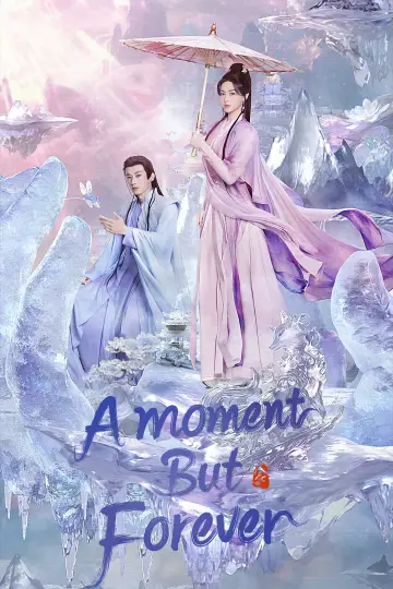 A Moment But Forever Poster