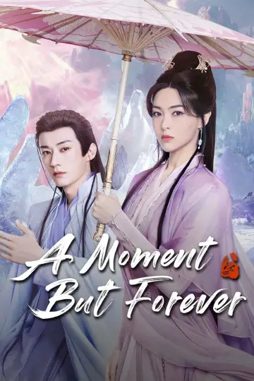 Poster for the TV series "A Moment But Forever" #1488549