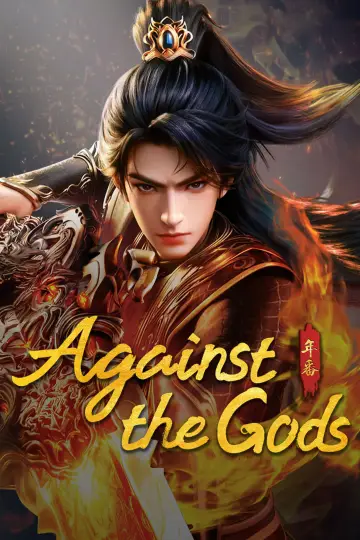 Against the Gods Poster