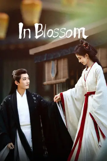 Poster for the TV series "In Blossom" #1789261