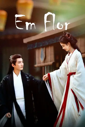 Poster for the TV series "In Blossom" #1789262