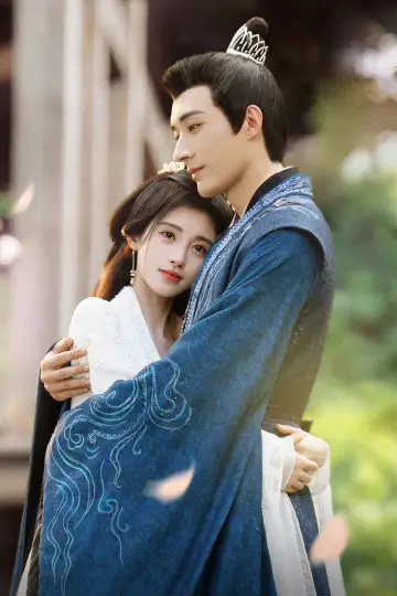 Poster for the TV series "In Blossom" #1789264