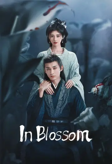 Poster for the TV series "In Blossom" #1789265