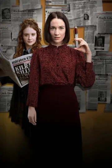Poster for the TV series "Obituary" #1761643