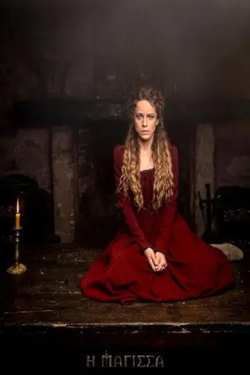 The witch Poster