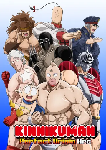 Poster к сериалу "Kinnikuman Perfect Origin Arc" #1453208