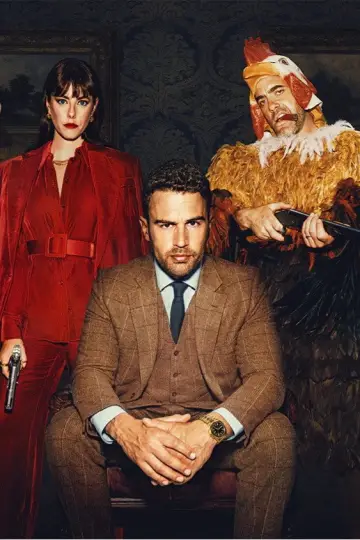 Poster for the TV series "The Gentlemen" #1312743