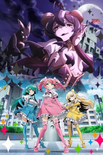 Poster к сериалу "Gushing Over Magical Girls" #1279450