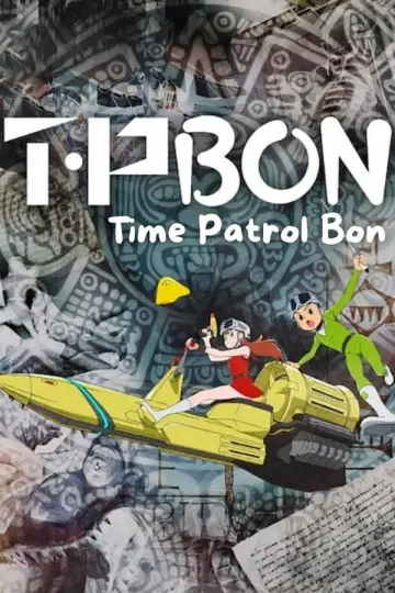 Poster к сериалу "T・P BON" #1366988