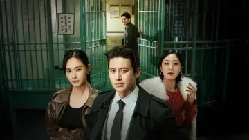 Backdrop for the TV series "Parole Examiner Lee" #1562152